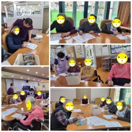 인지기능프로그램 (인지요법)