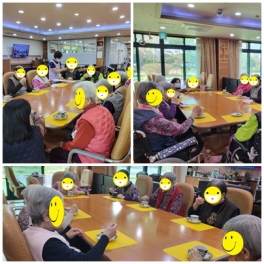여가정서프로그램(차나눔)