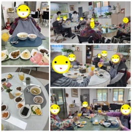 사회적응훈련-메니레스토랑