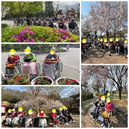 산책