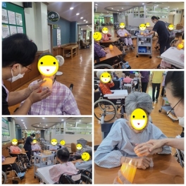 신체기능프로그램 C그룹