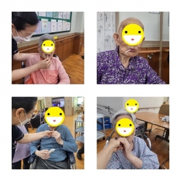 여가정서프로그램(오감자극활동)