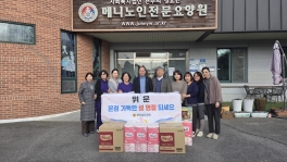 2026년 전라남도의원 방문