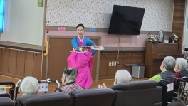 2026년 3월 태원힐링 자원봉사 공연