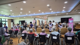자원봉사자공연 - 추월밴드