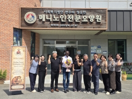 천주의성요한수도회 파스칼 아호데뇽 총장 수사 방문